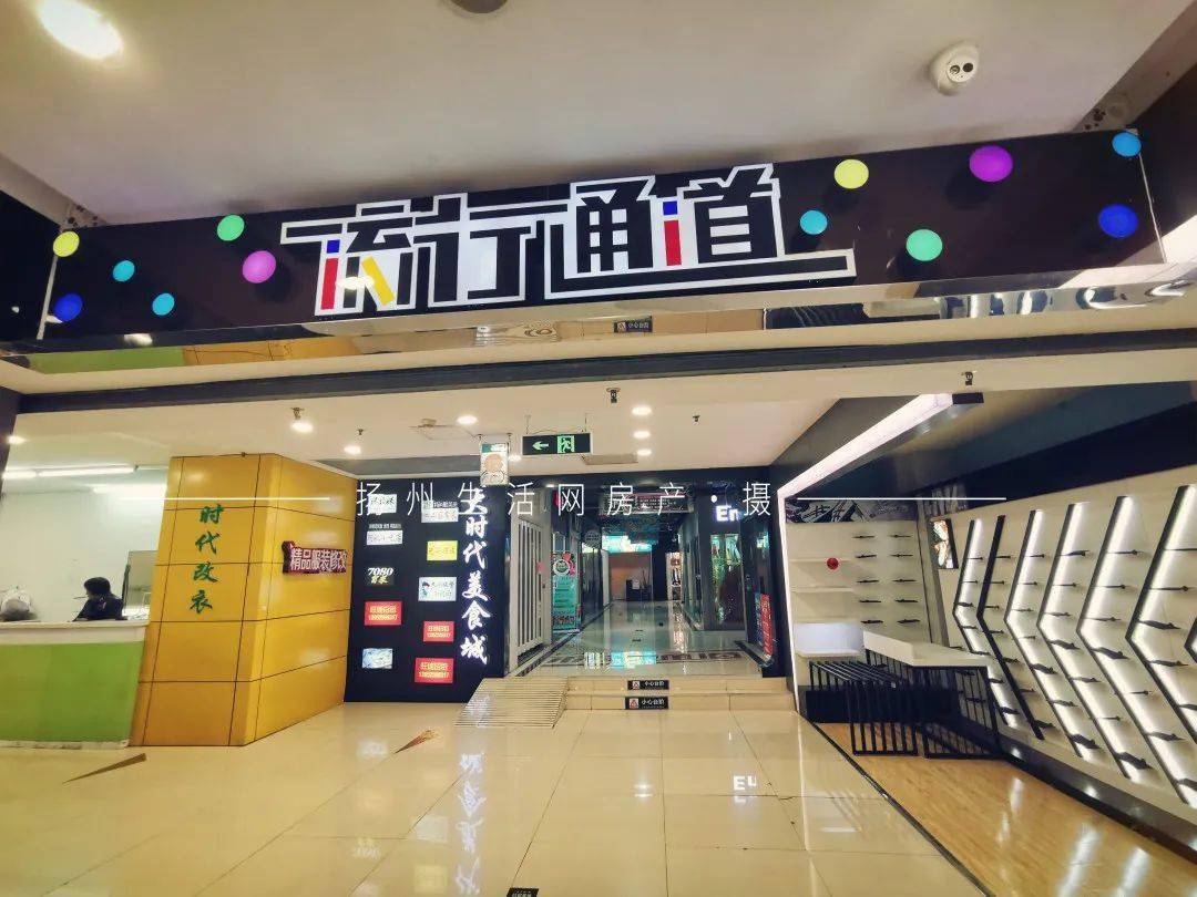 而从化妆品牌也能看出,时代广场和金鹰在受众定位上有所区分,一定程度