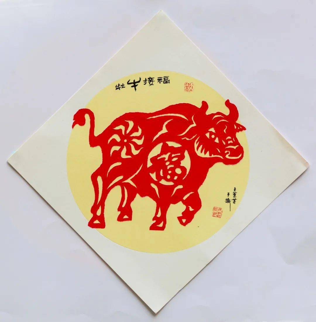 非遗传承金牛送福迎新春2021年新泾镇迎春撕纸作品展