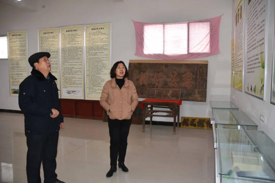 唐彩霞调研我县全市首座民办地域文化博物馆