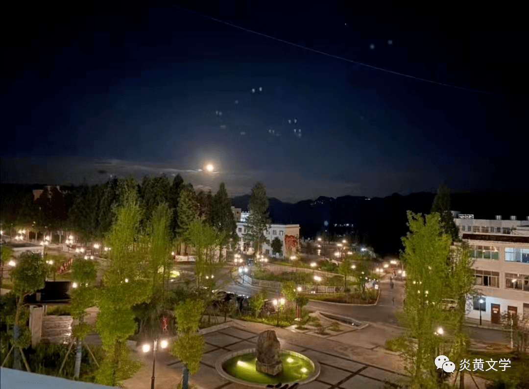 陈丹| 蜕变 ---致赫章县中等职业学校(主播:保平)