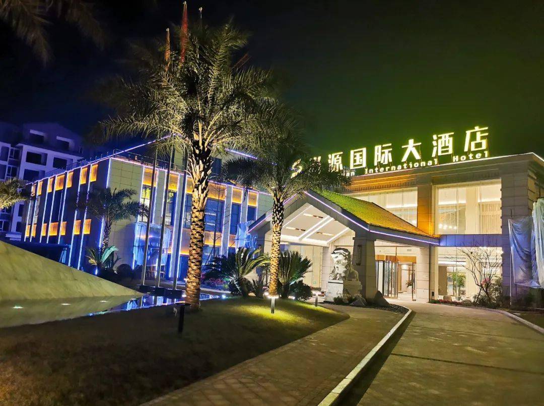 当天,郑胡勇一行先后来到尚源国际大酒店,四川开炭新材料科技有限公司