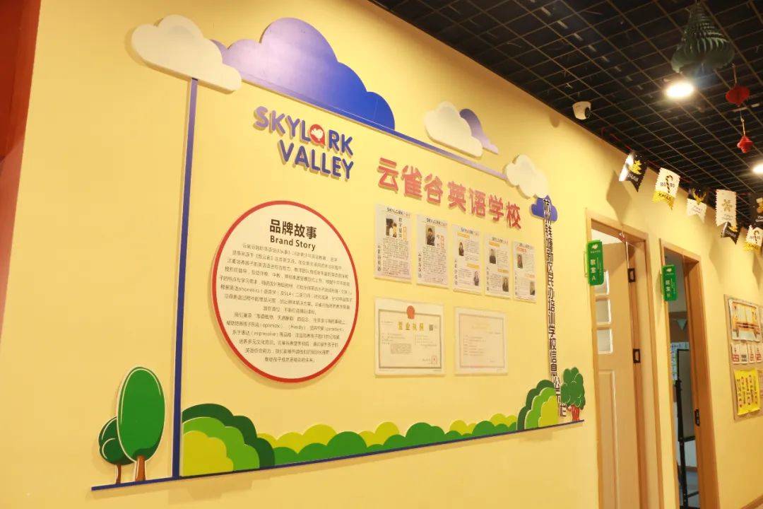 下沙这家英语学校福利来袭,千万别错过!