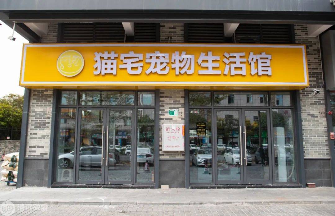 清远这店,99%的铲屎官居然还不知道!