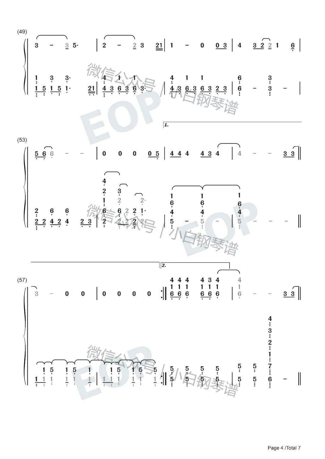 琴谱alliaskadele含简谱