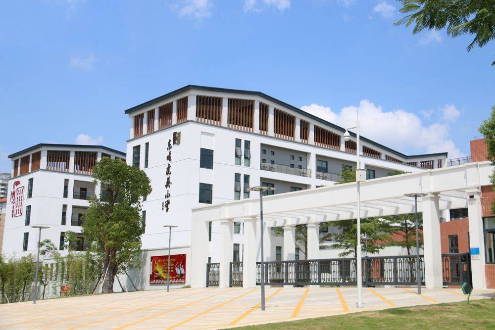 东城虎英小学明日举办学校品牌开放日活动