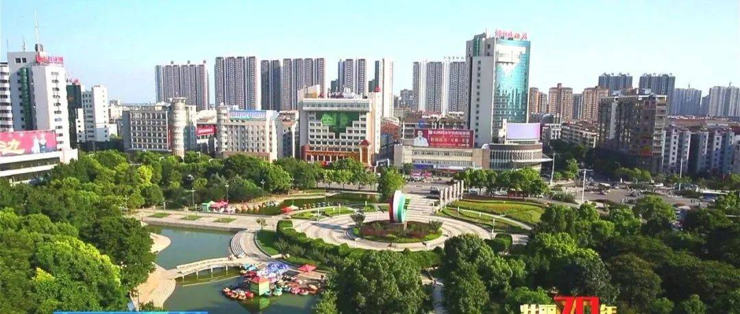 仙桃城区新增10座小游园看看在你家附近吗