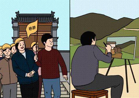 【旅游】"土窑洞"变成"网红点" 文化旅游开辟脱贫新道路_庄村