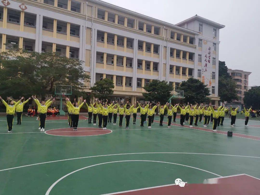 民族团结一家亲同心共筑中国梦北海市海城区第二小学民族团结运动会