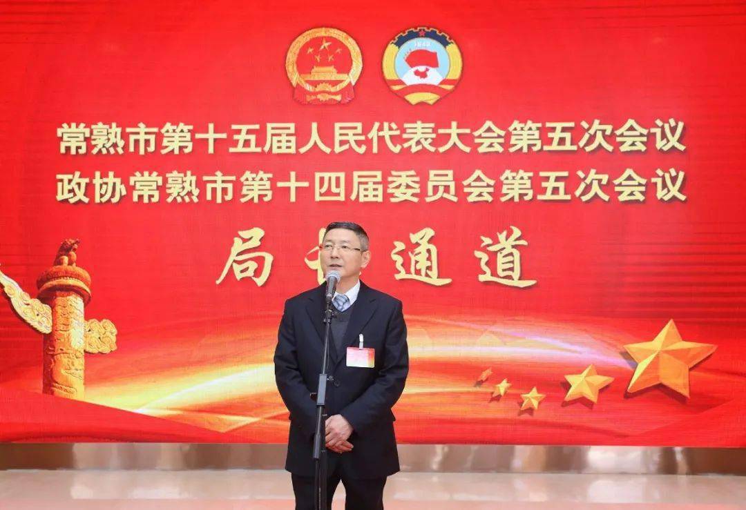 市农业农村局党委书记,局长 邓国华接下来我们的目标就是围绕怎么让老