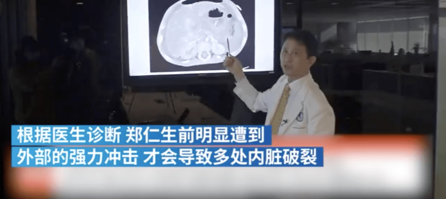 竟被虐待致死,韩国出生271天女童养父母太狠了_郑仁