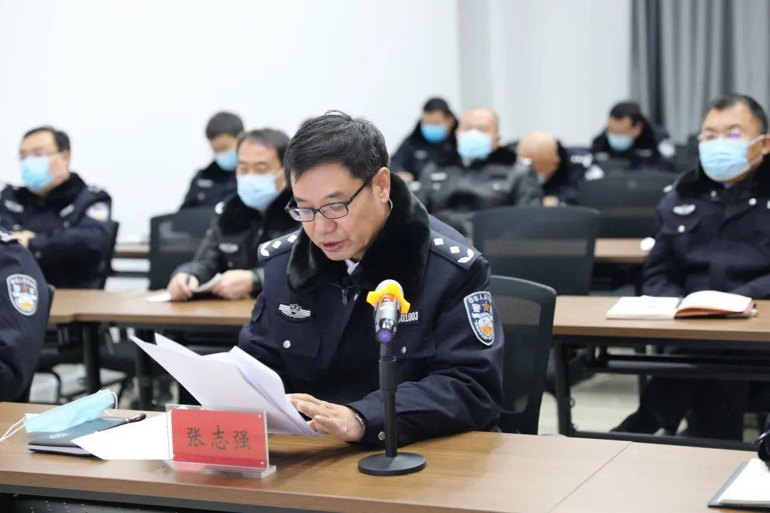 内蒙古监狱管理局召开新冠肺炎疫情防控工作会议