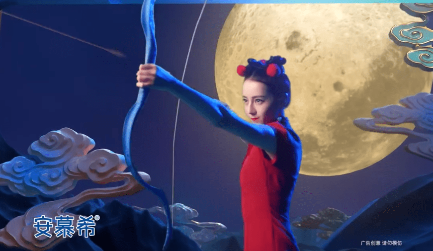 迪丽热巴安慕希破次元国风大片公开喜气洋洋的旗袍美少女为你送上新年