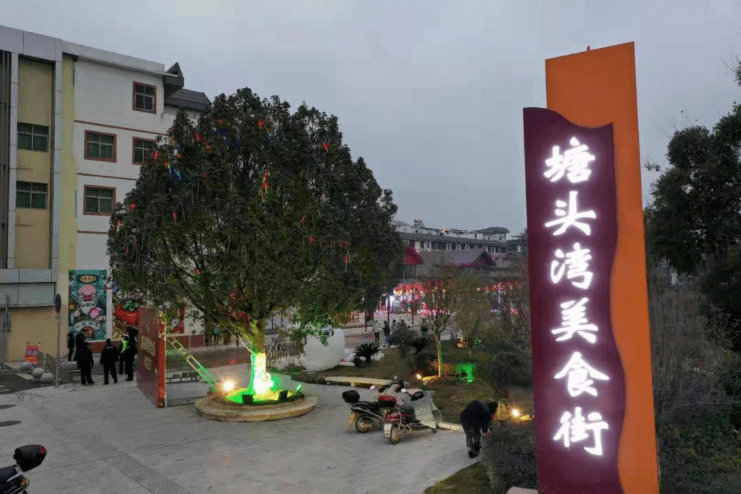 赣州新增一网红美食街,小吃众多,人气火爆!夜景很美!_信丰县