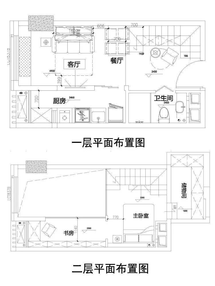 89平loft小公寓樓梯轉角隱形儲物間木質小鹿桌真好看