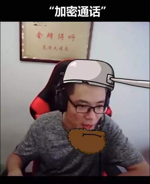 直播间十大弹幕:"就这?"1年出现4千万次,这些热词来自斗鱼