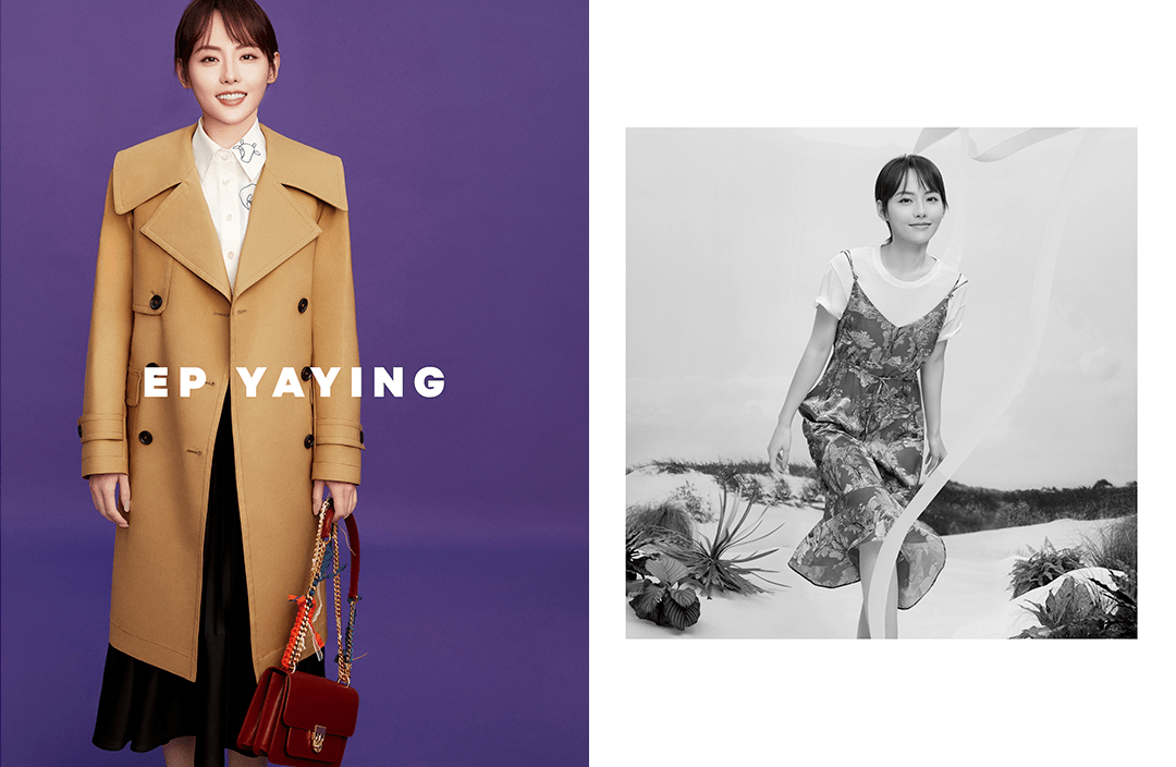 yaying雅莹2021春夏大片发布美力由爱发生