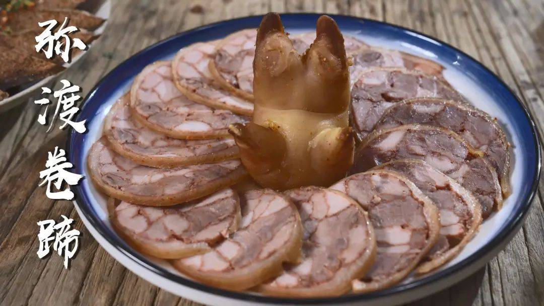 太难了想吃这道菜要先学做手术弥渡卷蹄