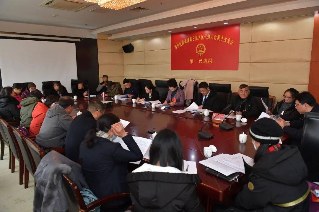 《政府工作报告》后,切实感受到海湾镇在推动经济稳中有进,环境加快