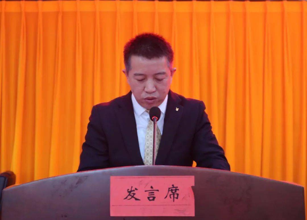 松桃纪委监委召开述德述责述廉工作会