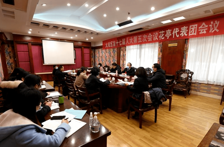 热议政府工作报告