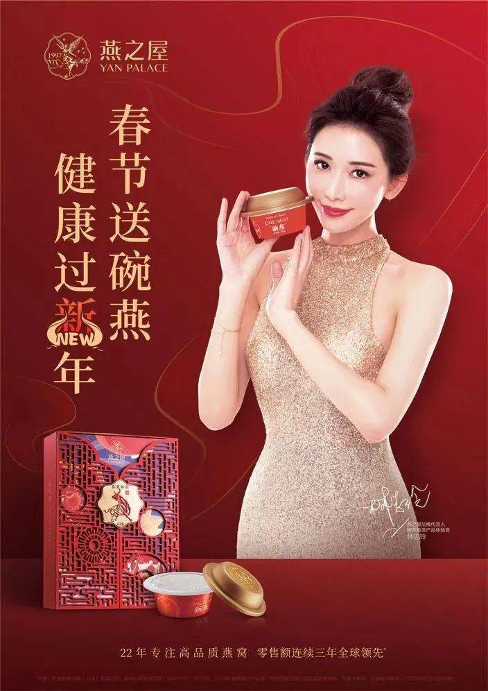 单笔购满3万元碗燕产品,赠5碗装经典款1盒◆单笔购满5万元碗燕产品