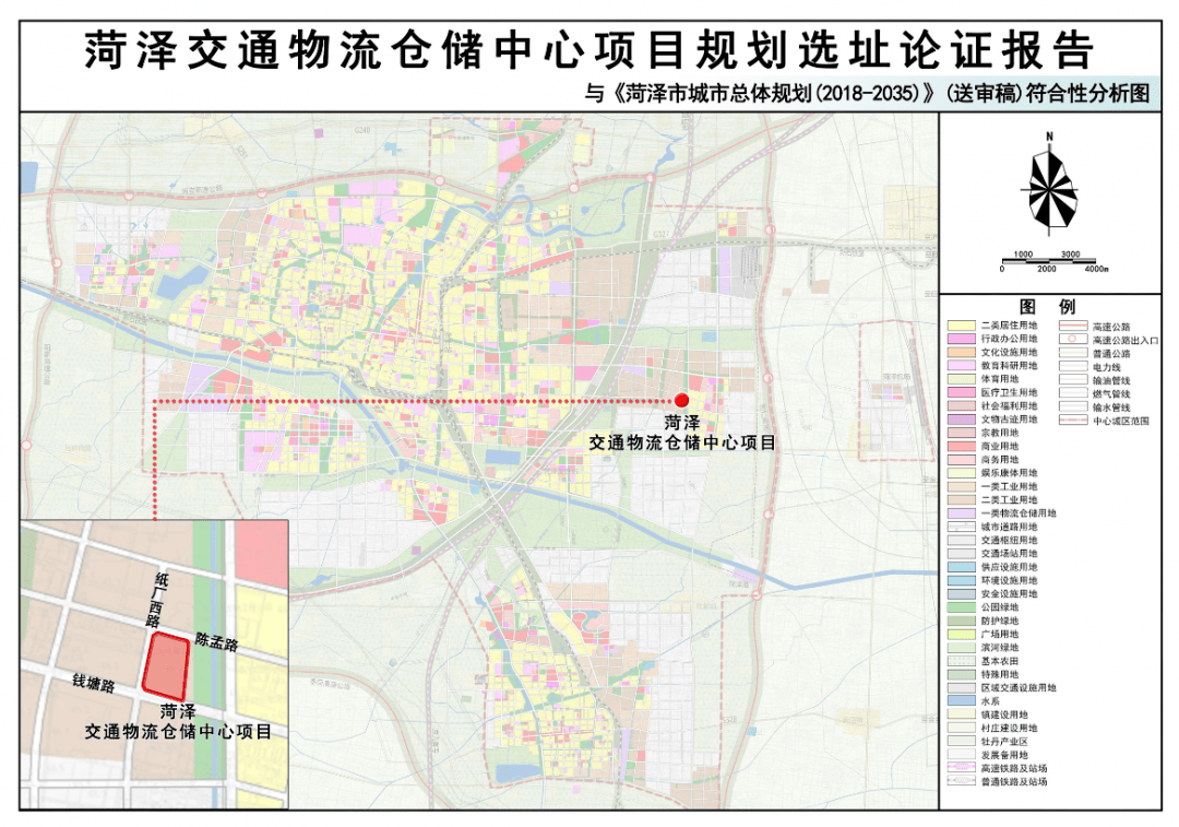 菏泽陆港新城规划图图片