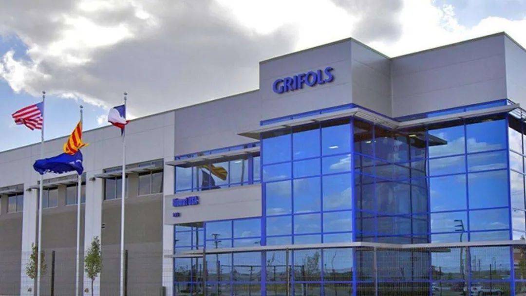 上海莱士与基立福国际签署独家代理协议