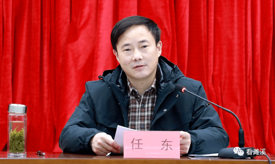 会上,县委副书记尹农纲传达市冬春季疫情防控工作调度会精神暨濉疫控
