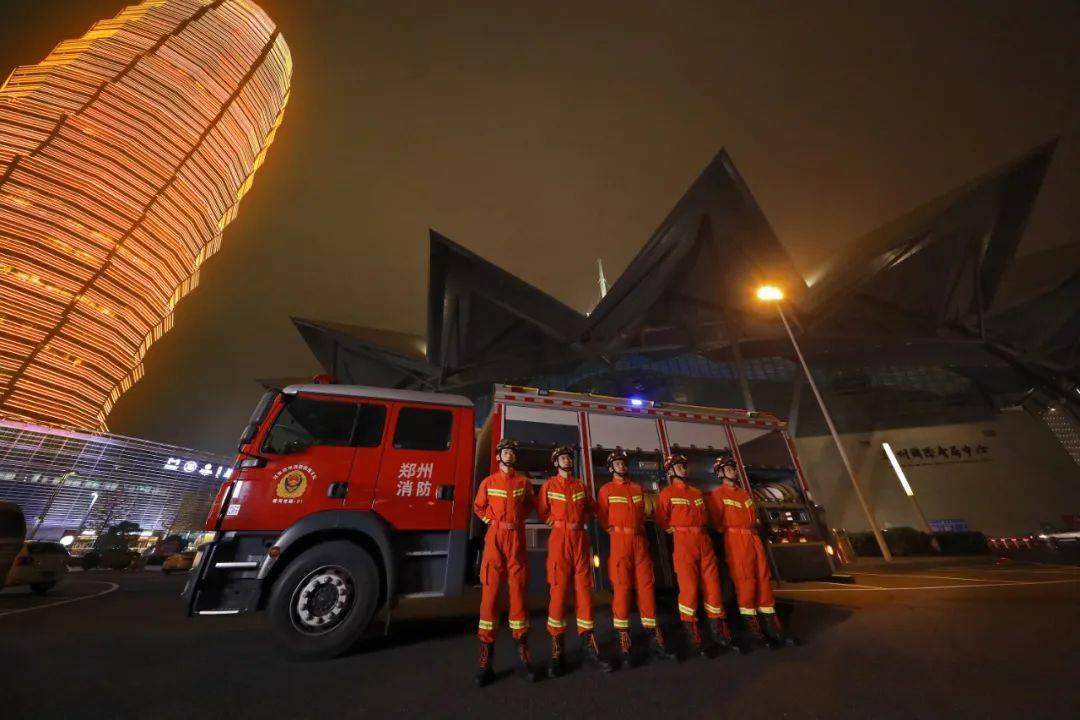 郑州高新技术产业开发区消防救援大队政府专职消防员招聘公告