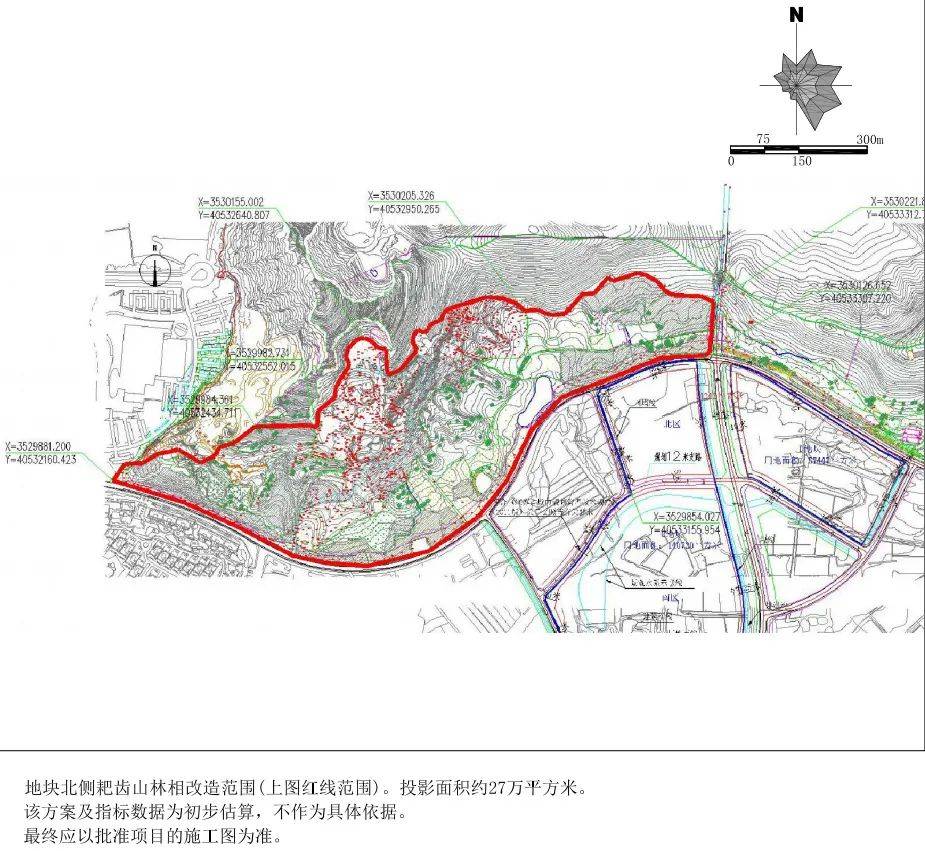 地塊所在的敔山灣新城作為江陰最宜居的代表,