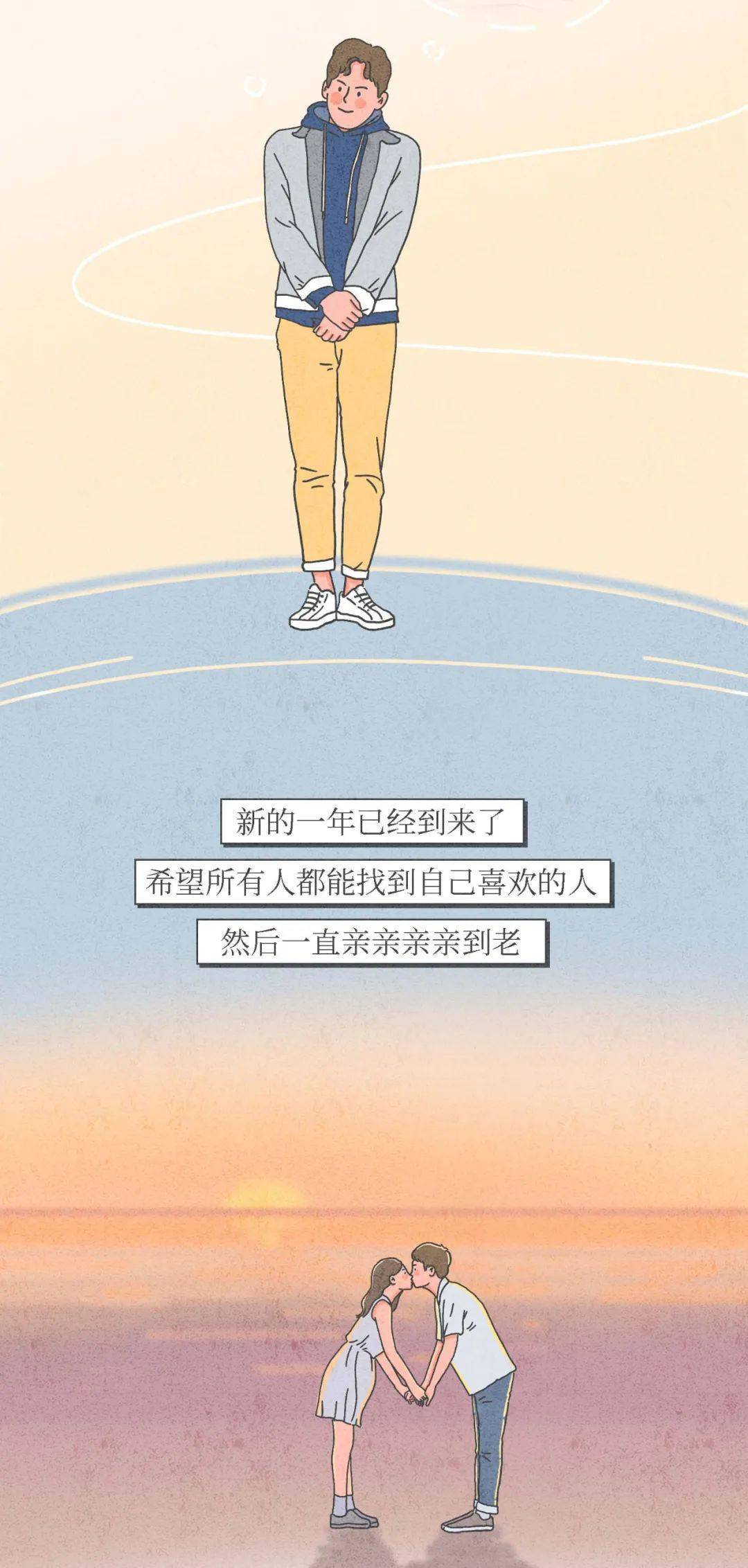 为什么男生接吻喜欢伸舌头?-搜狐大视野-搜狐新闻