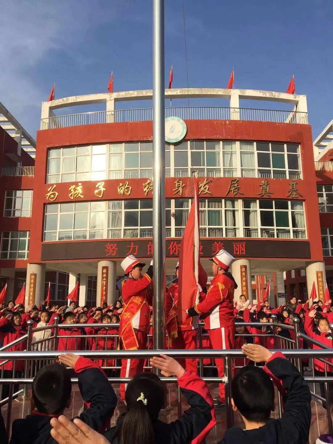 【校园动态】爱与美好 如约而至--蒲县鹿城小学周信息(十七)