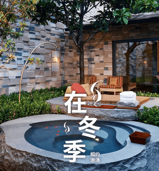 冬日“泡汤”季,安化也可以泡温泉了,赶紧约起来!_旅游