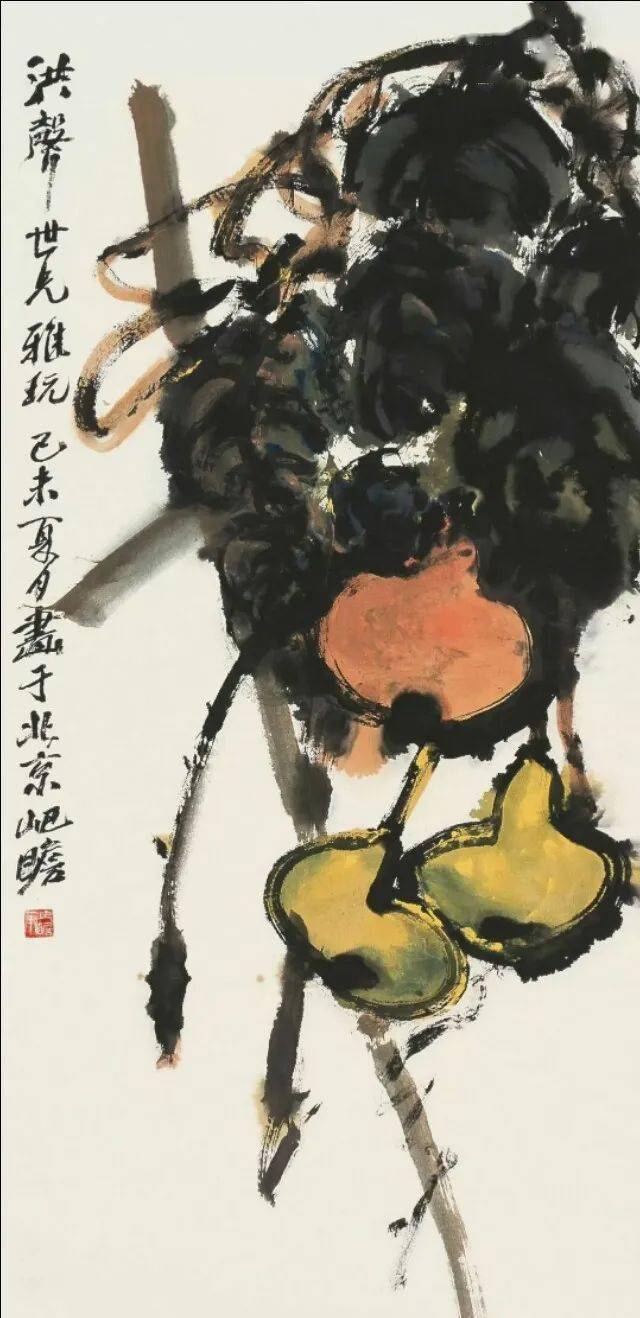 朱屺瞻的大写意葫芦,连启功都赞誉——笔情墨趣,尽在其中!_作品