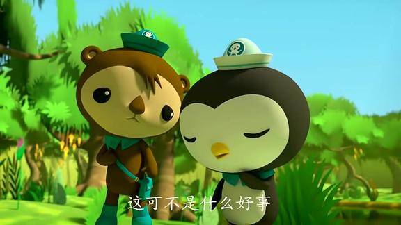 海底小纵队巴克队长真是一位勇敢又冷静的队长