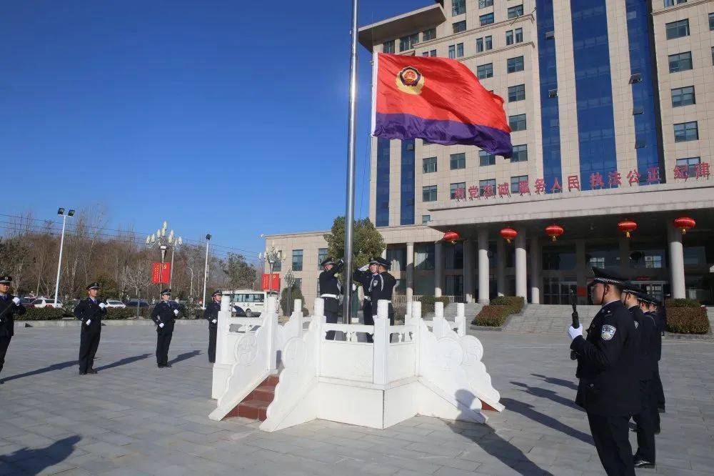 鄢陵县公安局举行庆祝中国人民警察节系列活动!
