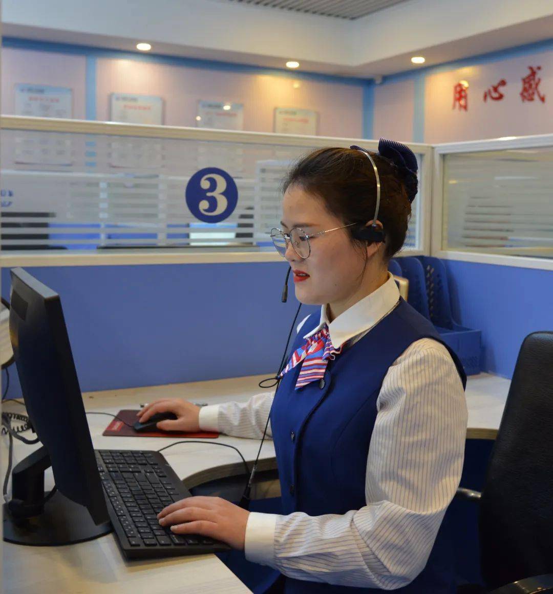 no1313最美青工第41站福建广电网络集团