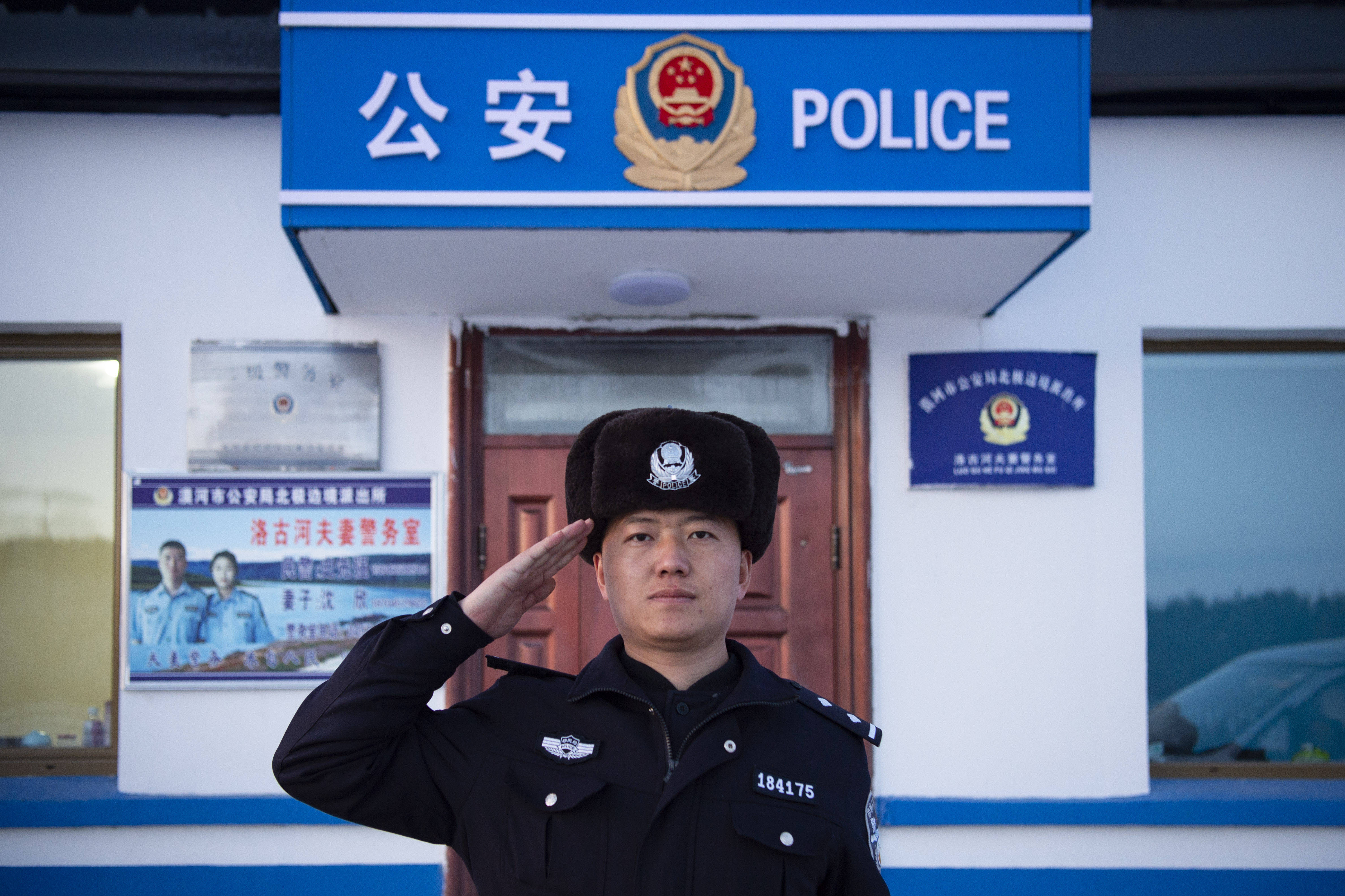 国辉警察图片