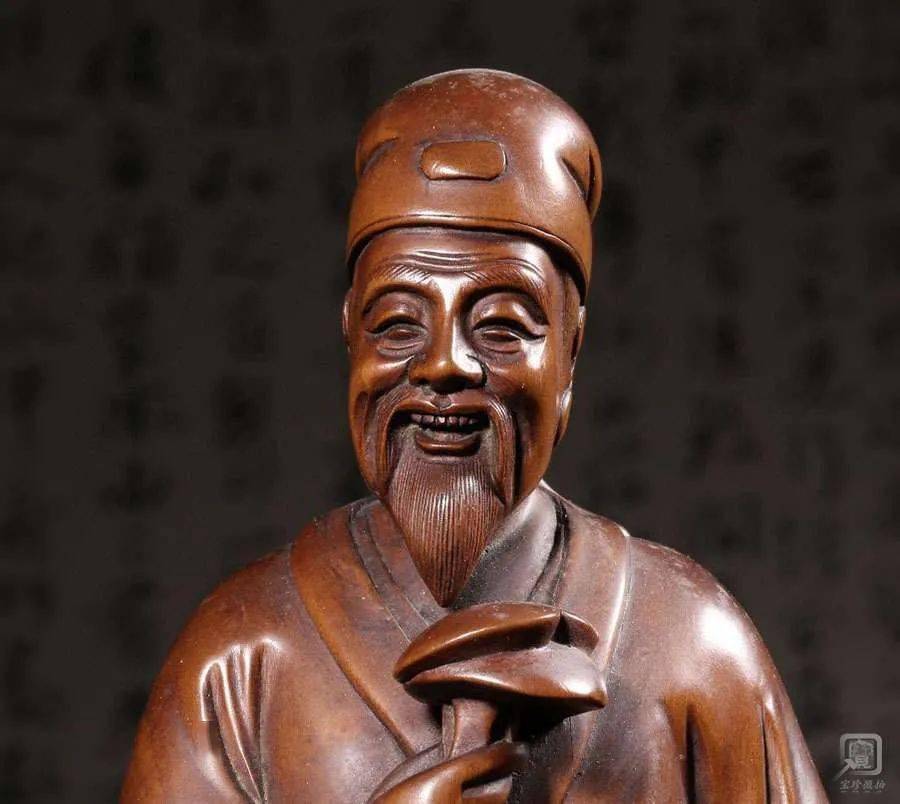 1月10日周日宝珍微拍1023期无底价拍卖