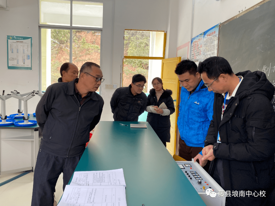 福建电力公司陈炎光(福建电力公司处级干部名单)