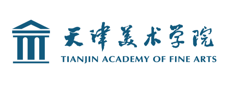 天津美术学院2021年本科招生简章
