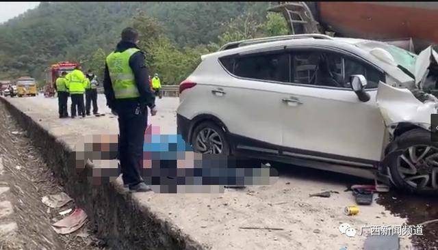 广西蒙山最新车祸消息图片