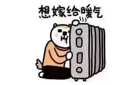 冷风嗖嗖嗖!新的一周,大风低温又要陪你"上班"!