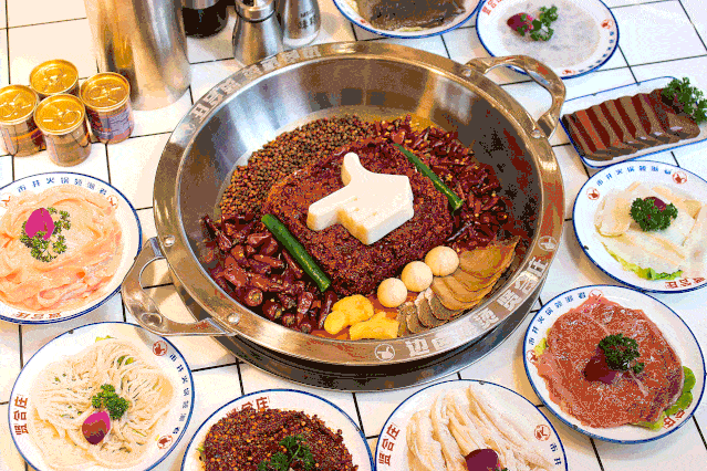 【贤合庄卤味火锅】仅需138元即可享受门市价251元套餐,鸳鸯锅底  手