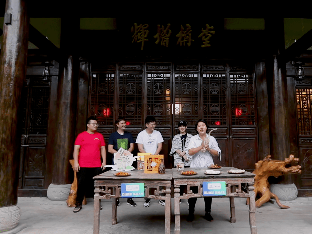 乡秀重庆时光巡礼山城八地八美