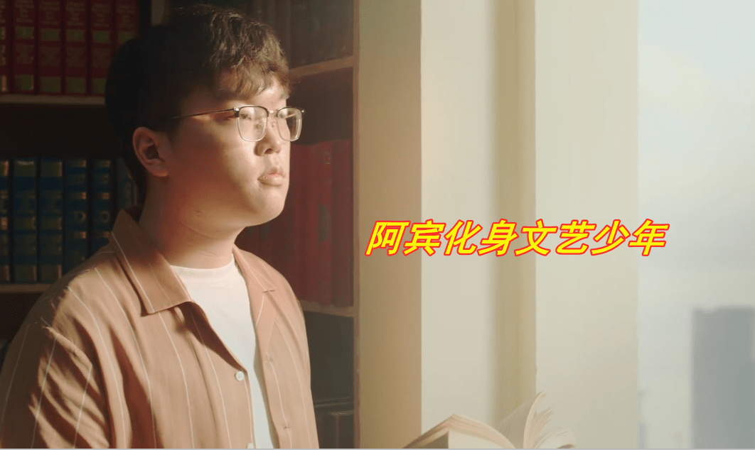 春季赛宣传片:theshy弹钢琴出场!谁说shy哥只是普通人_大舅子