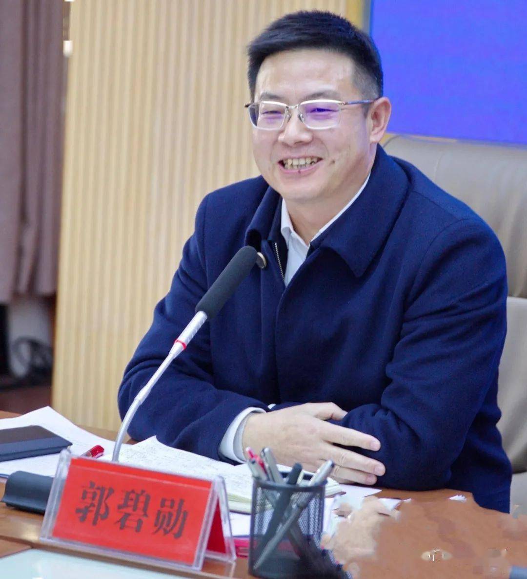 县委书记郭碧勋强调,全县上下要确立严防死守,联防联控,不发生一例