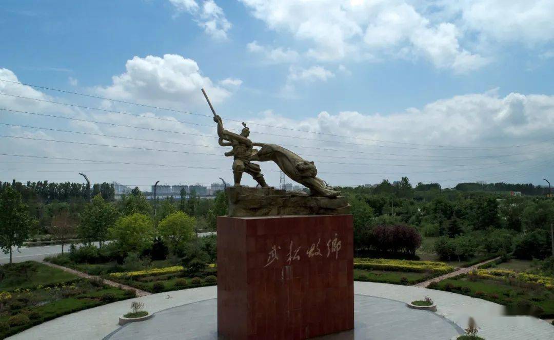阳谷武松打虎雕像图片