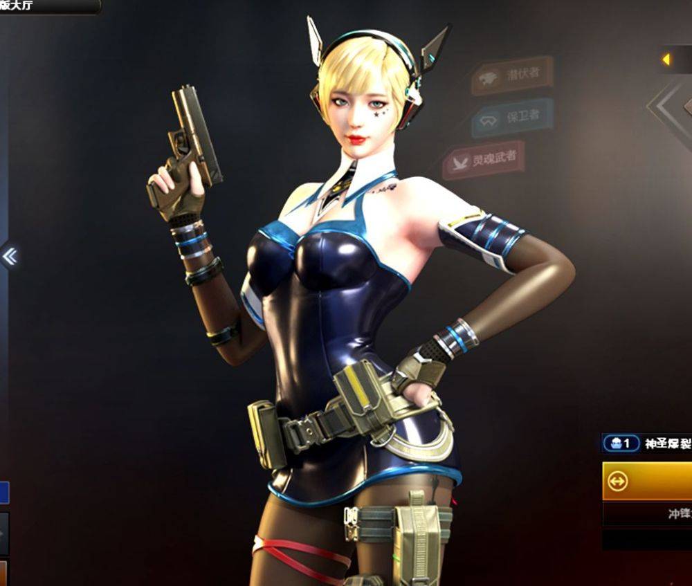 cf关于命运传说级角色无线电调研你更喜欢中文还是英文