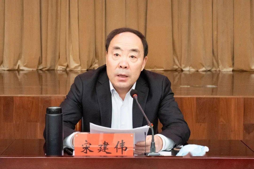 天宁区召开2020年度履行全面从严治党主体责任述职评议考核会